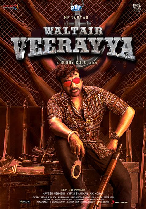 Waltair Veerayya (2023) .